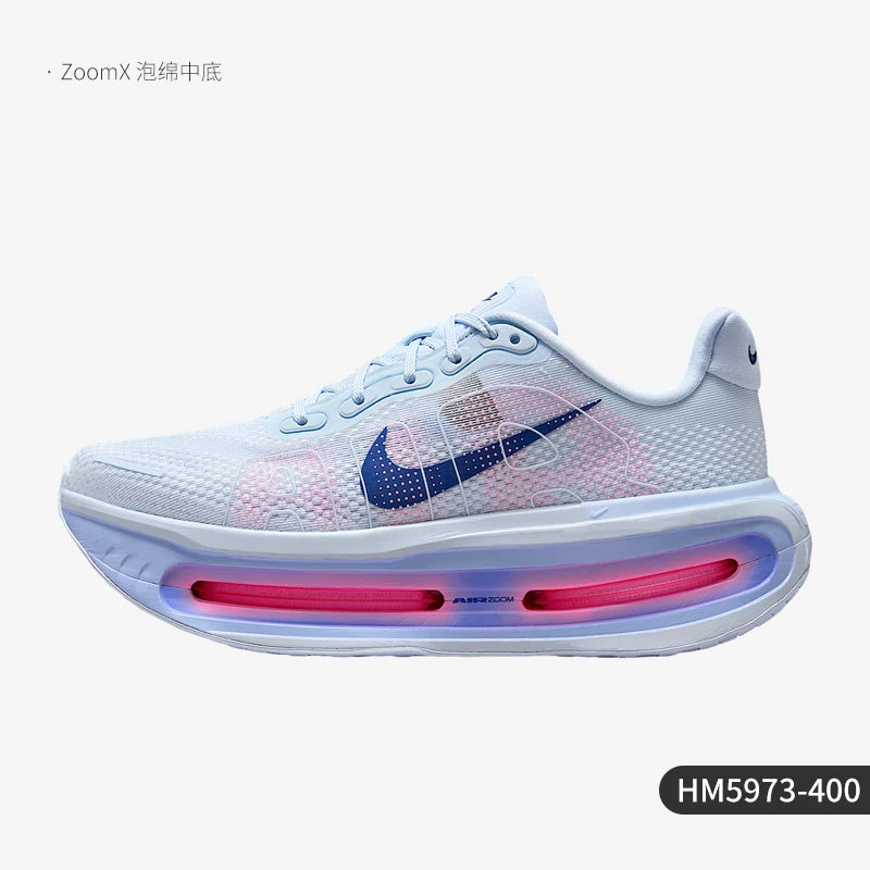 Nike genuine Vomero Premium women's road cushioned running shoes HM5973-400