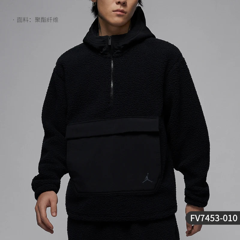 Nike Official Genuine JORDAN Men's Faux Shearling Fleece Hoodie FV7453-010