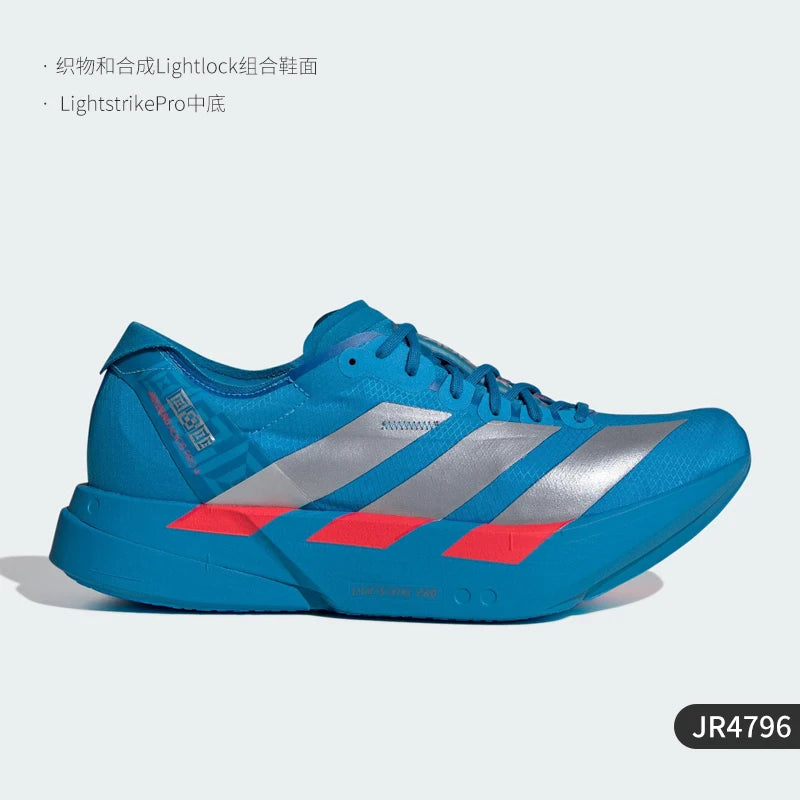 Adidas genuine winter men's low cut shock-absorbing running shoes JR4796