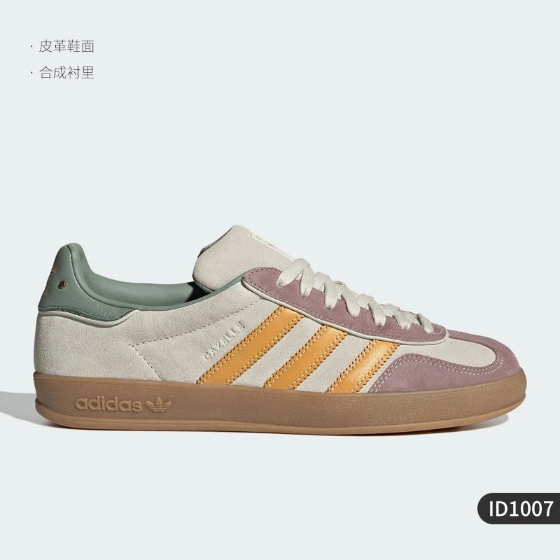 Adidas Originals GAZELLE INDOOR Unisex Skate Shoes ID1007