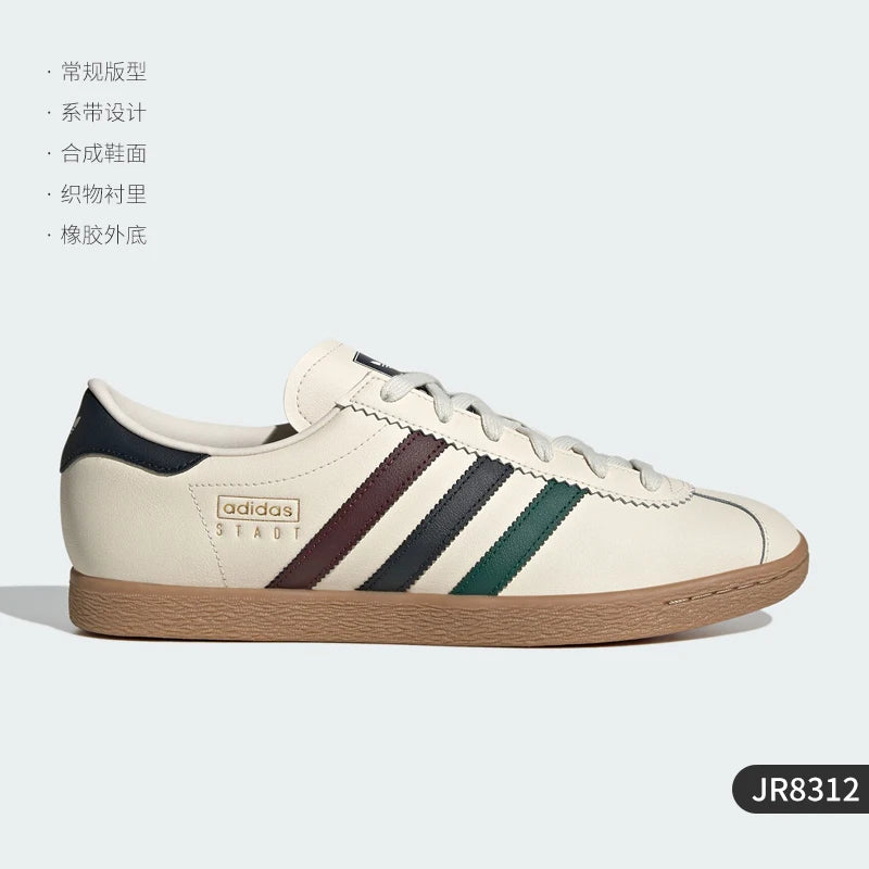 Adidas Official Genuine Fashion Unisex Low-Top Classic Sport Sneakers JR8312