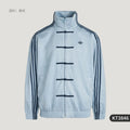 Adidas genuine clover men's and women's new Chinese style trendy soft jacket KT3846