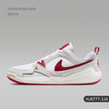 Nike genuine JORDAN CMFT ERA men's breathable and durable sports shoes HJ6777-116