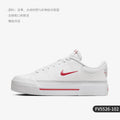 Nike Official 2024 New Women's Fashion Thick-Sole Wear-Resistant Casual Sneakers FV5526-102