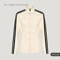 Adidas genuine spring women's new Chinese casual fashion slim fit jacket HY2129