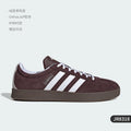 Adidas Official Authentic VL COURT 2.0 Men's and Women's Retro Fashion Board Shoes JR8318