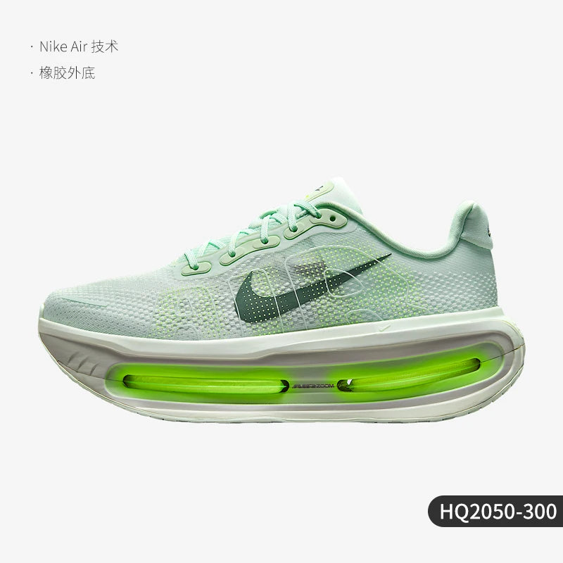 Nike genuine Vomero Premium men's thick soled shock-absorbing running shoes HQ2050-300