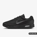 Nike Official Genuine Air Max Verse Men's Air Cushion Shock Absorption Running Shoes FV1302-001