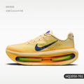 Nike Authentic Vomero Premium Men's Training Cushioned Running Shoes HQ2050-701