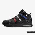 Nike Genuine Zoom LeBron III QS Men's New Basketball Shoes DO9354-001