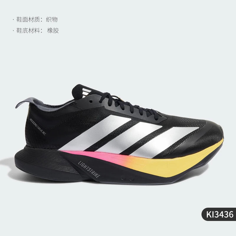 Adidas Authentic 2025 Summer Men's Shock Absorption Running Shoes KI3436