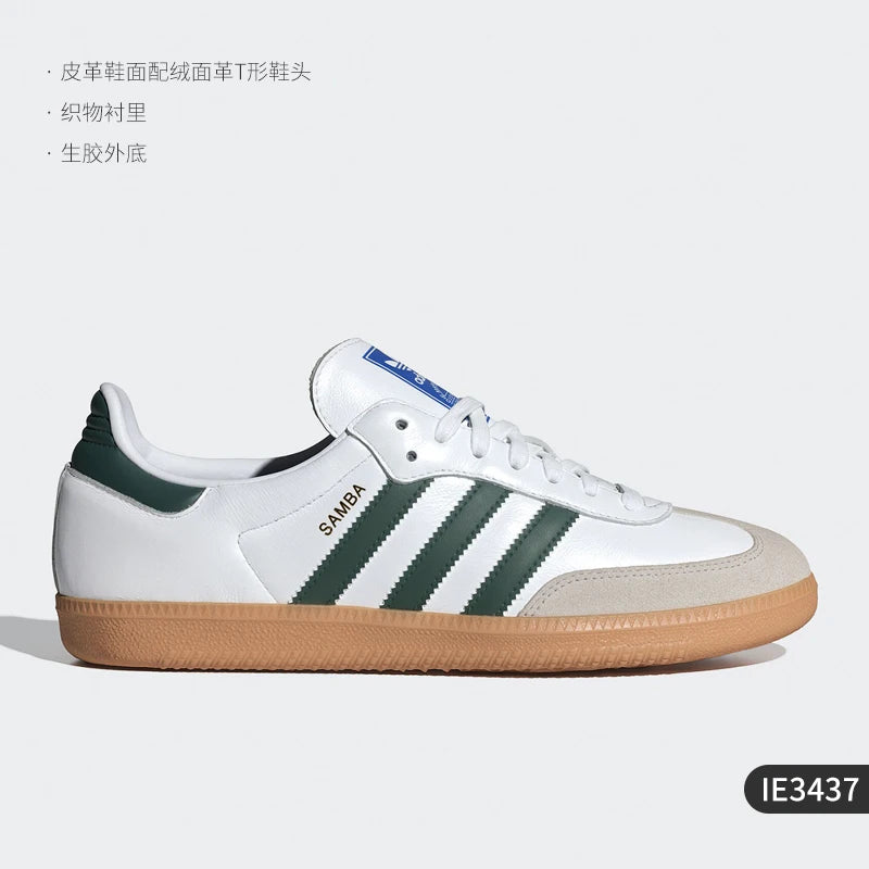 Adidas Official Authentic Three Stripes Samba OG Unisex Classic Sneakers IE3437