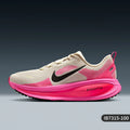 genuine Nike Vomero 18 Men's Cushioned Running Shoes IB7315-100