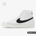 Nike Genuine BLAZER MID '77 VNTG Men's Sports Shoes BQ6806-100