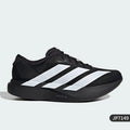 Adidas official authentic new men's fashionable anti slip rebound training running shoes JP7149
