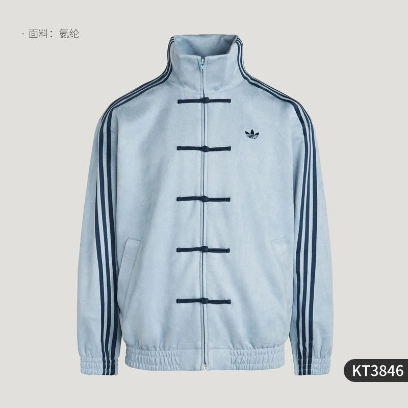 Adidas genuine clover men's and women's new Chinese style trendy soft jacket KT3846