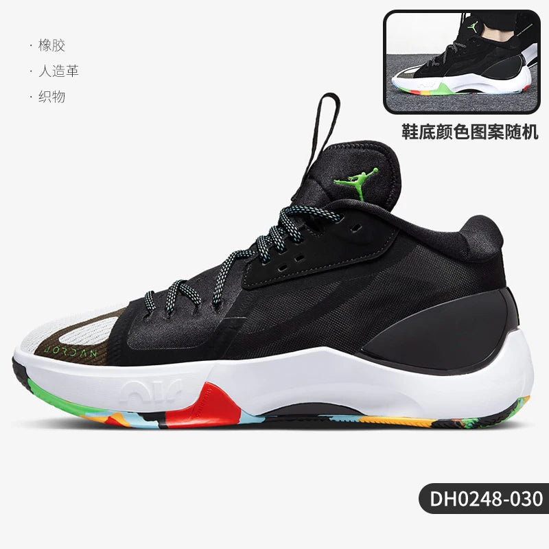 Nike Official Air Jordan Zoom Men's Basketball Shoes DH0248-030