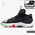 Nike Official Air Jordan Zoom Men's Basketball Shoes DH0248-030