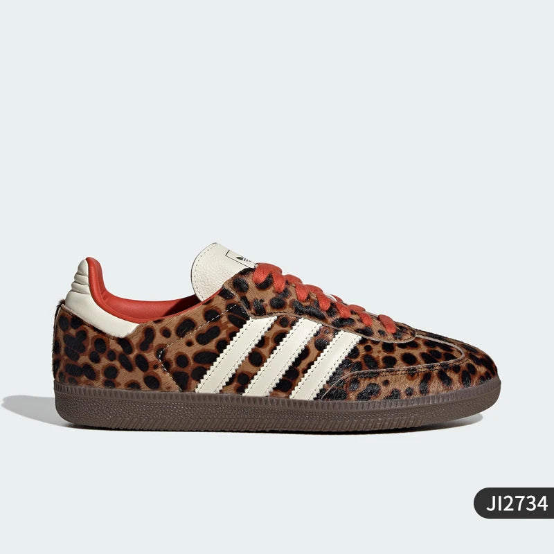 adidas Originals Women's Classic Leopard Print Fashion Casual Shoes JI2734