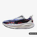 Nike Original Vomero 18 SE Men's Cushioned Running Shoes IB8164-999