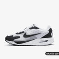Nike official genuine AIR MAX SOLO men's cushioned sports fitness running shoes DX3666