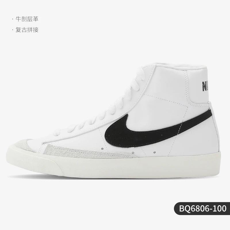 Nike Genuine BLAZER MID '77 VNTG Men's Sports Shoes BQ6806-100